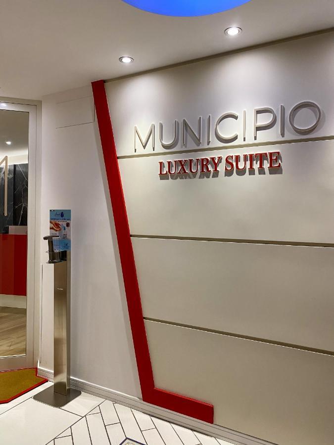 Municipio Luxury Suite เนเปิลส์ ภายนอก รูปภาพ